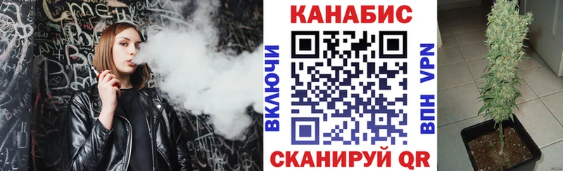 Хочу наркоту Нариманов АМФЕТАМИН  Меф  Гашиш  МАРИХУАНА  COCAIN 