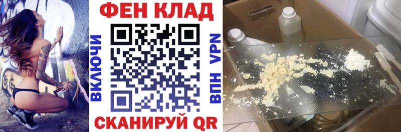 АМФЕТАМИН 97%  что такое   Нариманов 