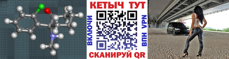 цена наркотик  Нариманов  Кетамин ketamine 