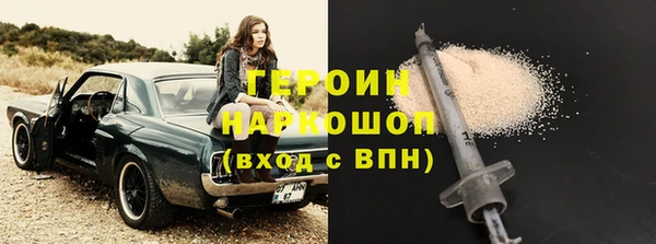 дмт Верхнеуральск