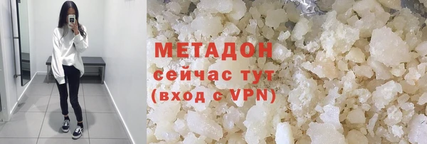МДПВ Верхний Тагил