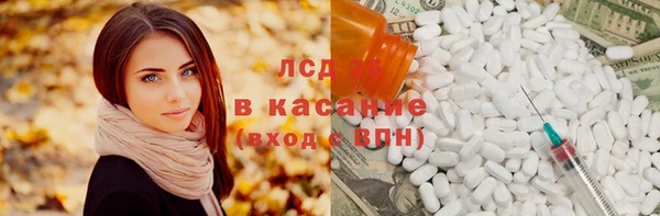 дмт Верхнеуральск