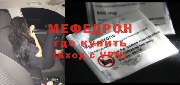 МДПВ Верхний Тагил