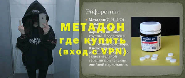 дмт Верхнеуральск