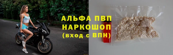 МДПВ Верхний Тагил