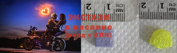 гидра Верея