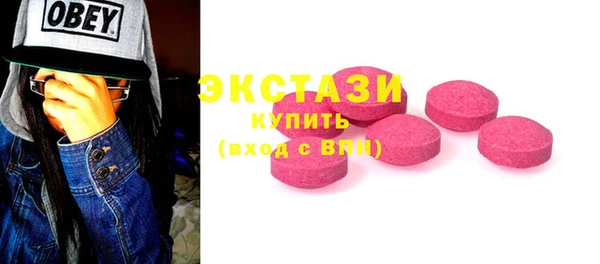 дмт Верхнеуральск
