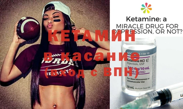 дмт Верхнеуральск