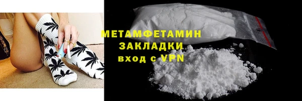 МДПВ Верхний Тагил