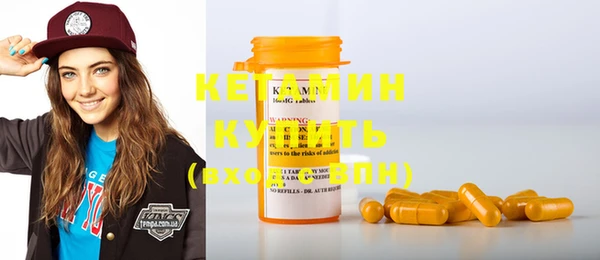 дмт Верхнеуральск