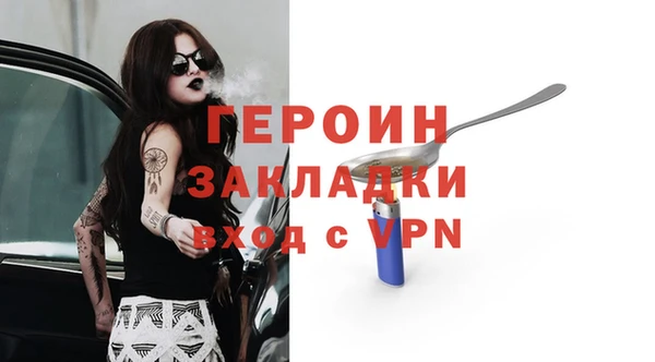 МДПВ Верхний Тагил