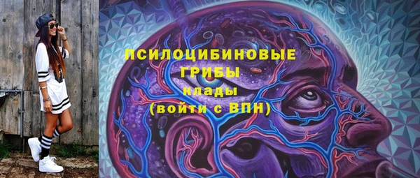 дмт Верхнеуральск
