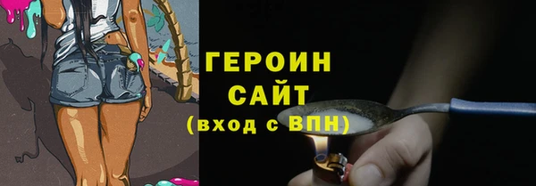 МДПВ Верхний Тагил