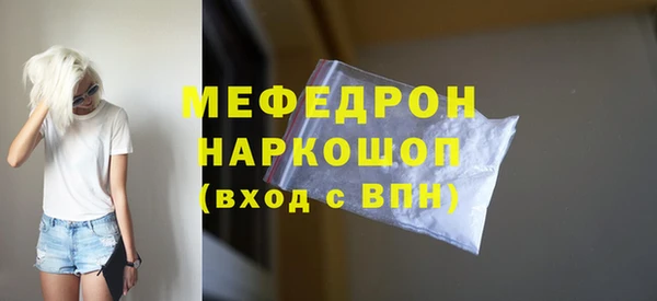 дмт Верхнеуральск