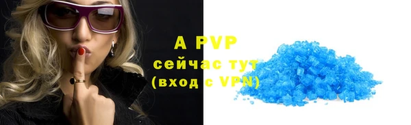 дмт Верхнеуральск