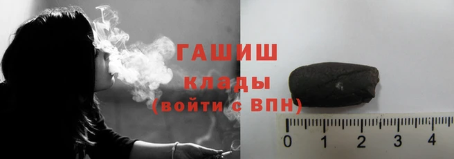 дмт Верхнеуральск