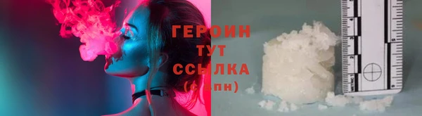 МДПВ Верхний Тагил