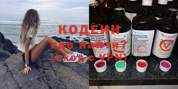 гидра Верея