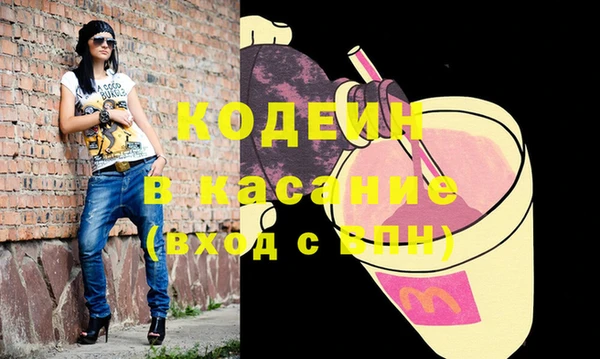 гидра Верея