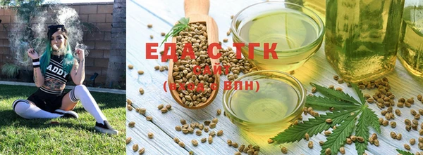 дмт Верхнеуральск
