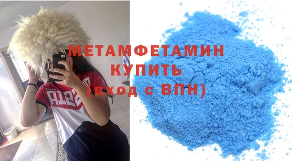 МДПВ Верхний Тагил