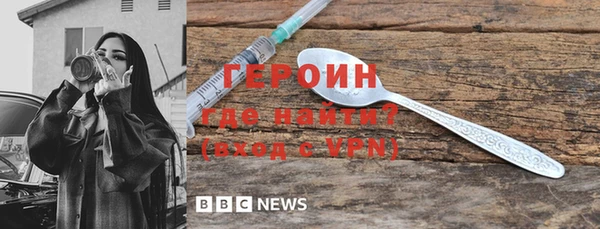 дмт Верхнеуральск
