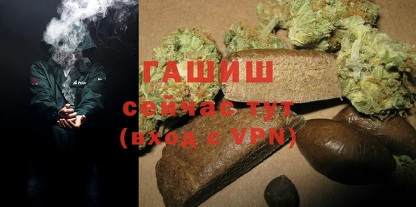 МДПВ Верхний Тагил