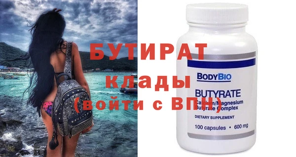 МДПВ Верхний Тагил