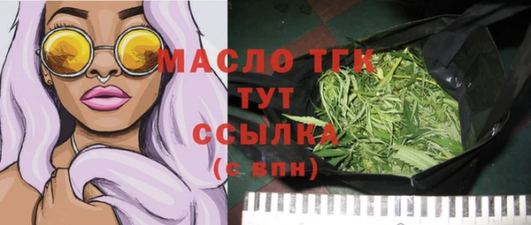 МДПВ Верхний Тагил