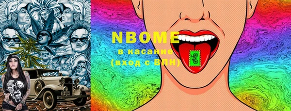 МДПВ Верхний Тагил