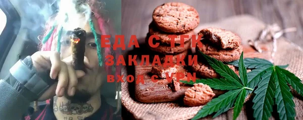 дмт Верхнеуральск