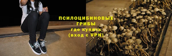 дмт Верхнеуральск
