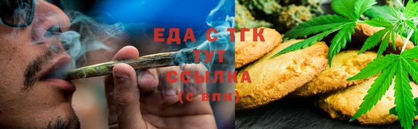 гидра Верея