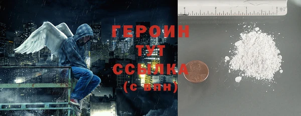 МДПВ Верхний Тагил