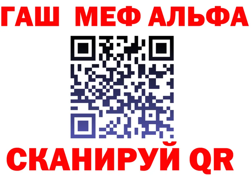 Кетамин VHQ зеркало мориарти MEGA Нариманов
